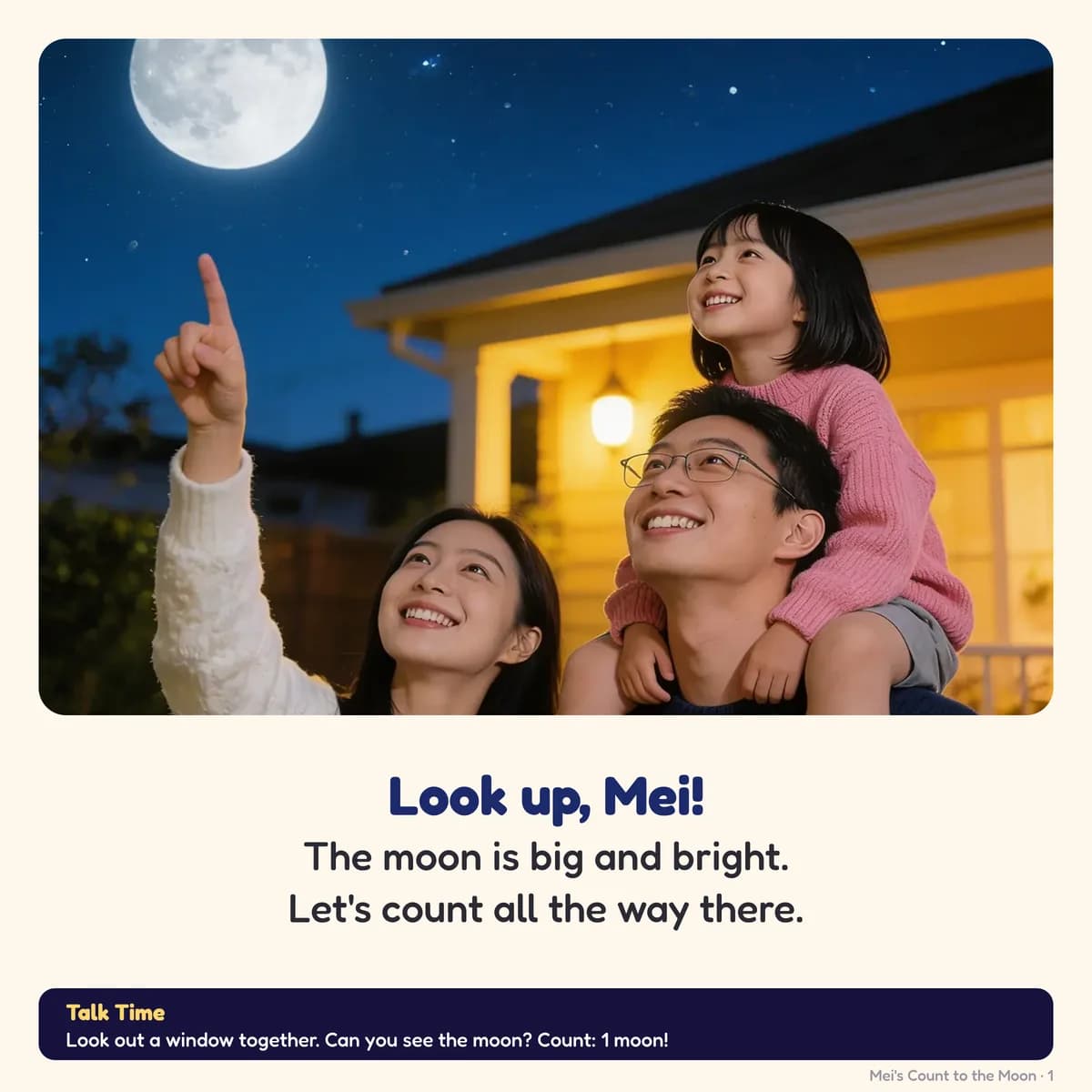 Page 1 of Count to the Moon: Look up, Mei! The moon is big and bright. Let's count all the way there.
